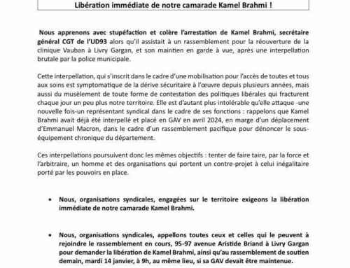 Libération immédiate de notre camarade Kamel Brahmi!